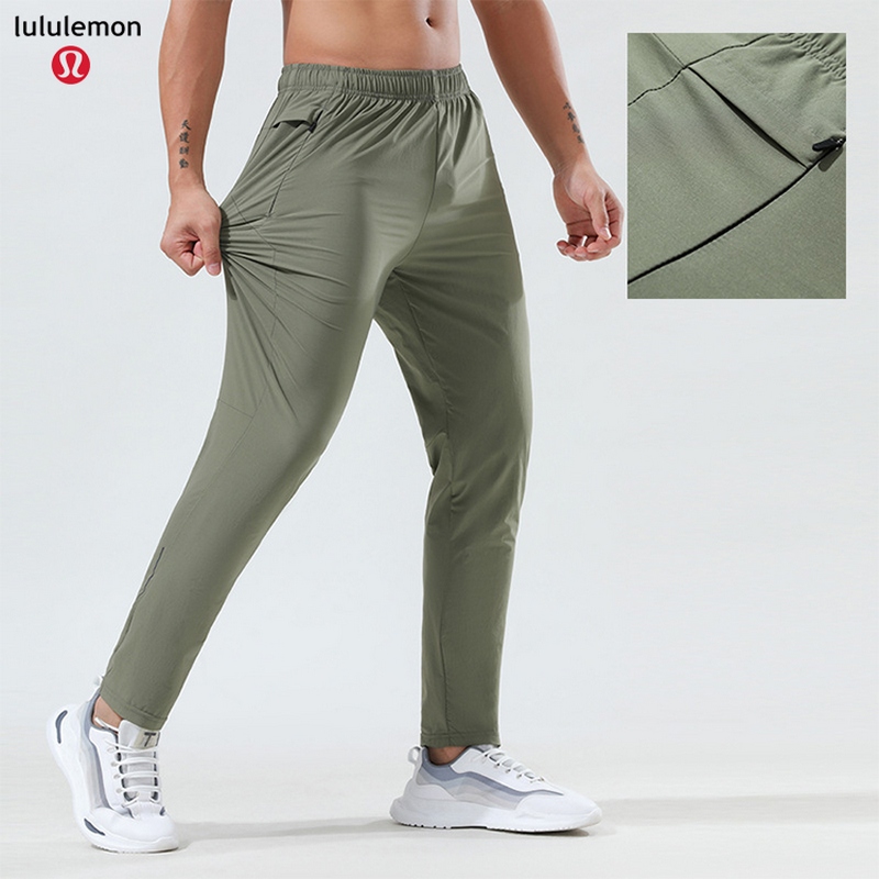 Lululemon Men's Pants 2